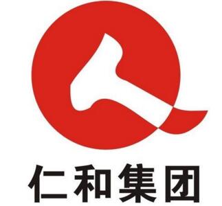 仁和集團(tuán)