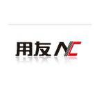 用友ERP-NC管理軟件